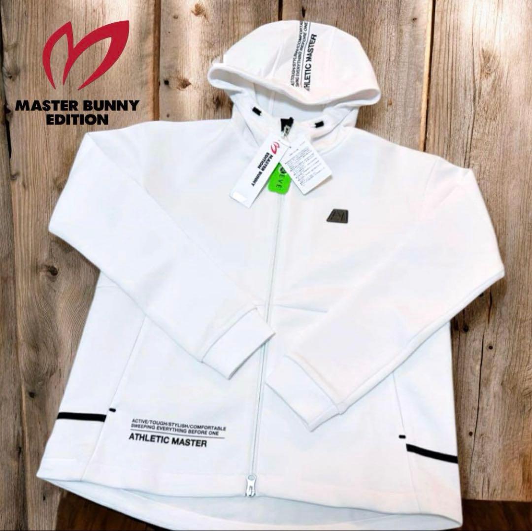 マスターバニー❣️ダンボールパーカー ホワイト新品未使用品 サイズ2