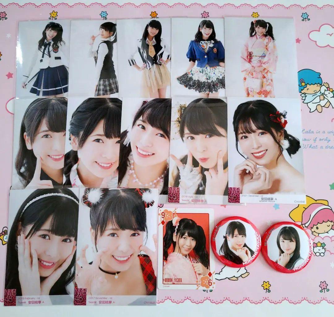 NMB48 ♡安田桃寧♡ 生写真 缶バッジ まとめ売り