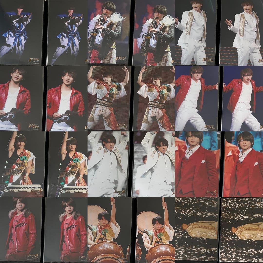 平野紫耀 ステージフォト コンプリート 抜けなし おまけ付き