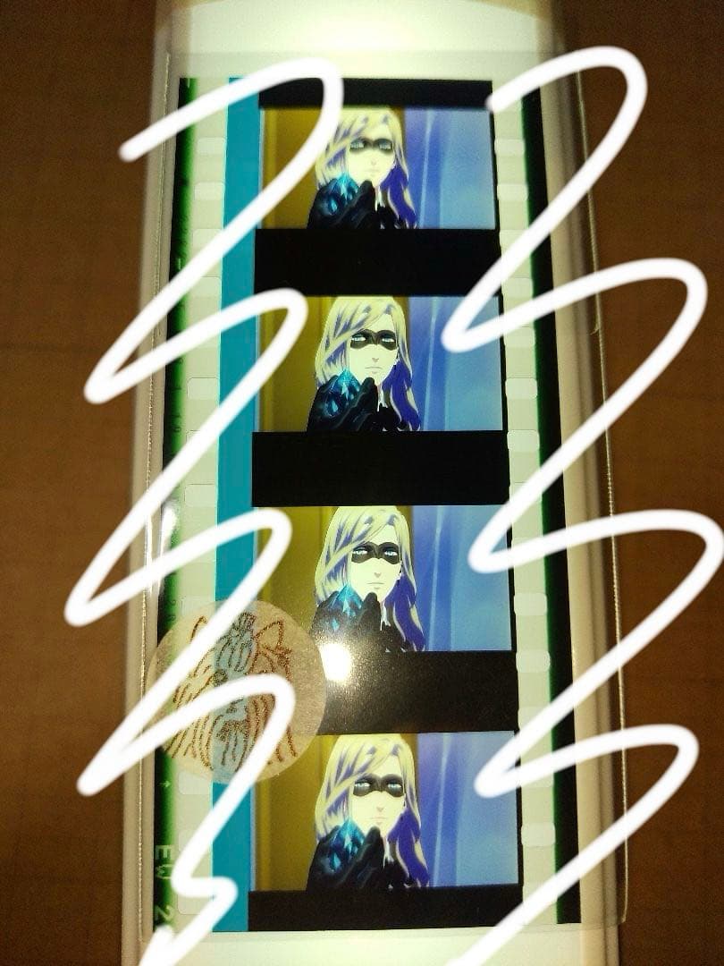 い】カミュ　タブナイ　コマフィルム　怪盗　カルナイ　うたプリ　特典