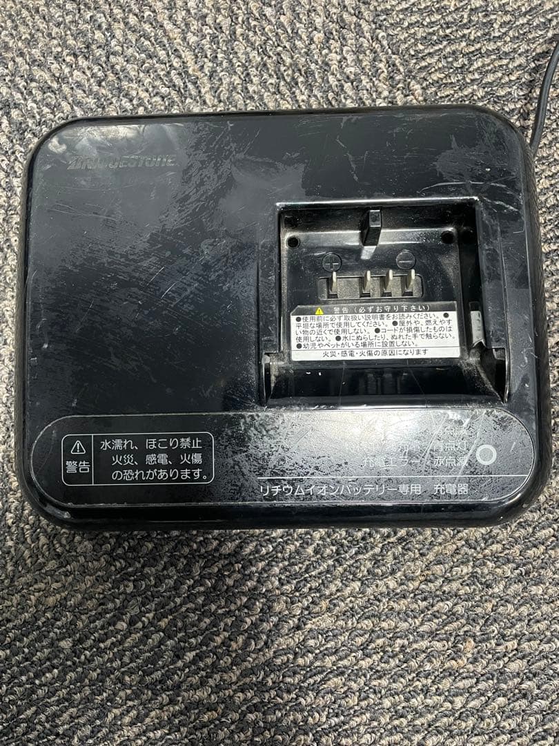 BRIDGESTONE電動自転車用のリチウムイオンバッテリー充電