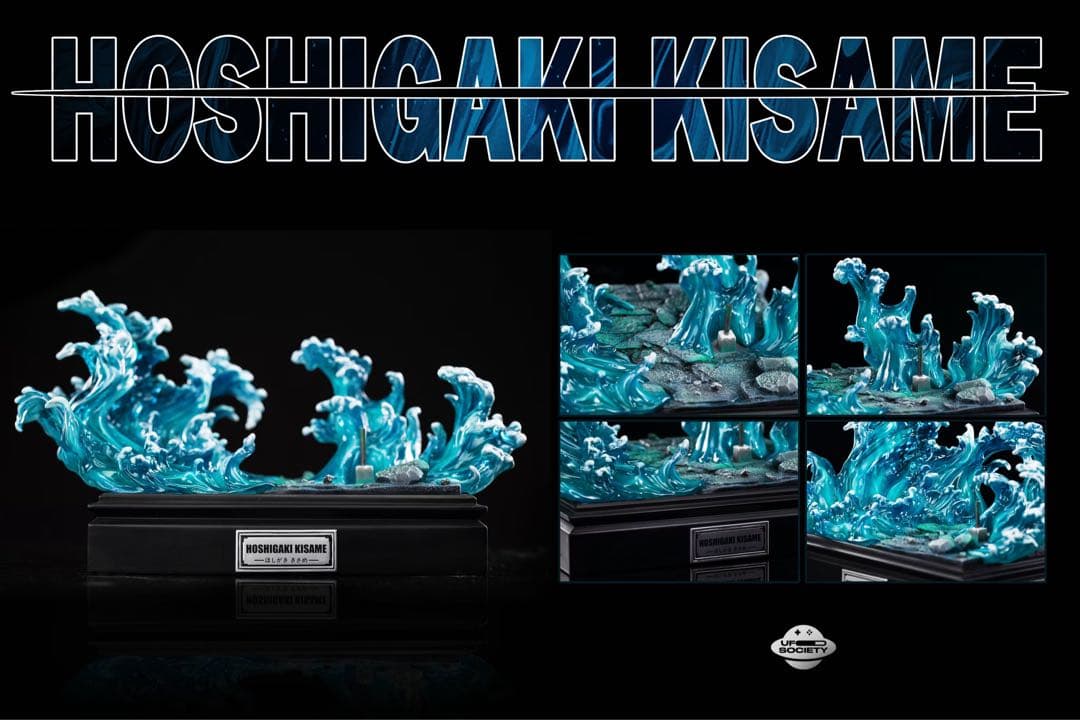 NARUTO ナルト 疾風伝　鬼鮫 キサメ フィギュア ガレージキット