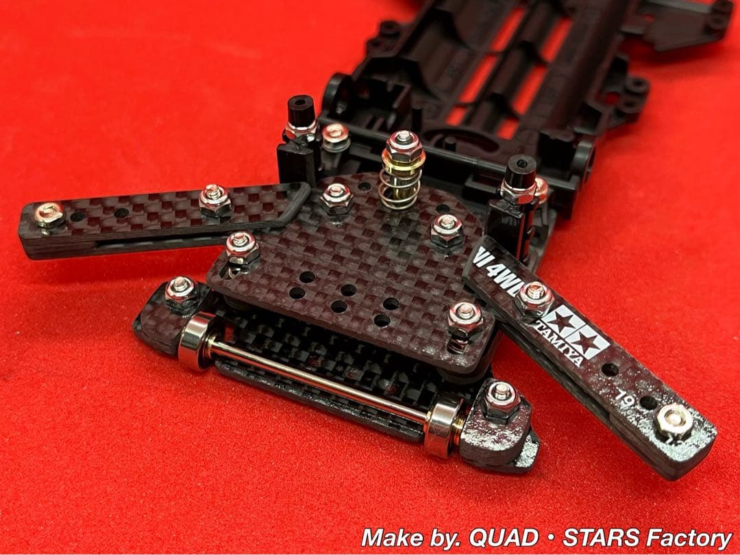 【ミニ四駆・FMVZ用】1軸アンカー＋リヤスキッド　フルカーボン【3mm底上げ】