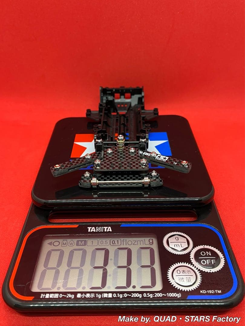 【ミニ四駆・FMVZ用】1軸アンカー＋リヤスキッド　フルカーボン【3mm底上げ】