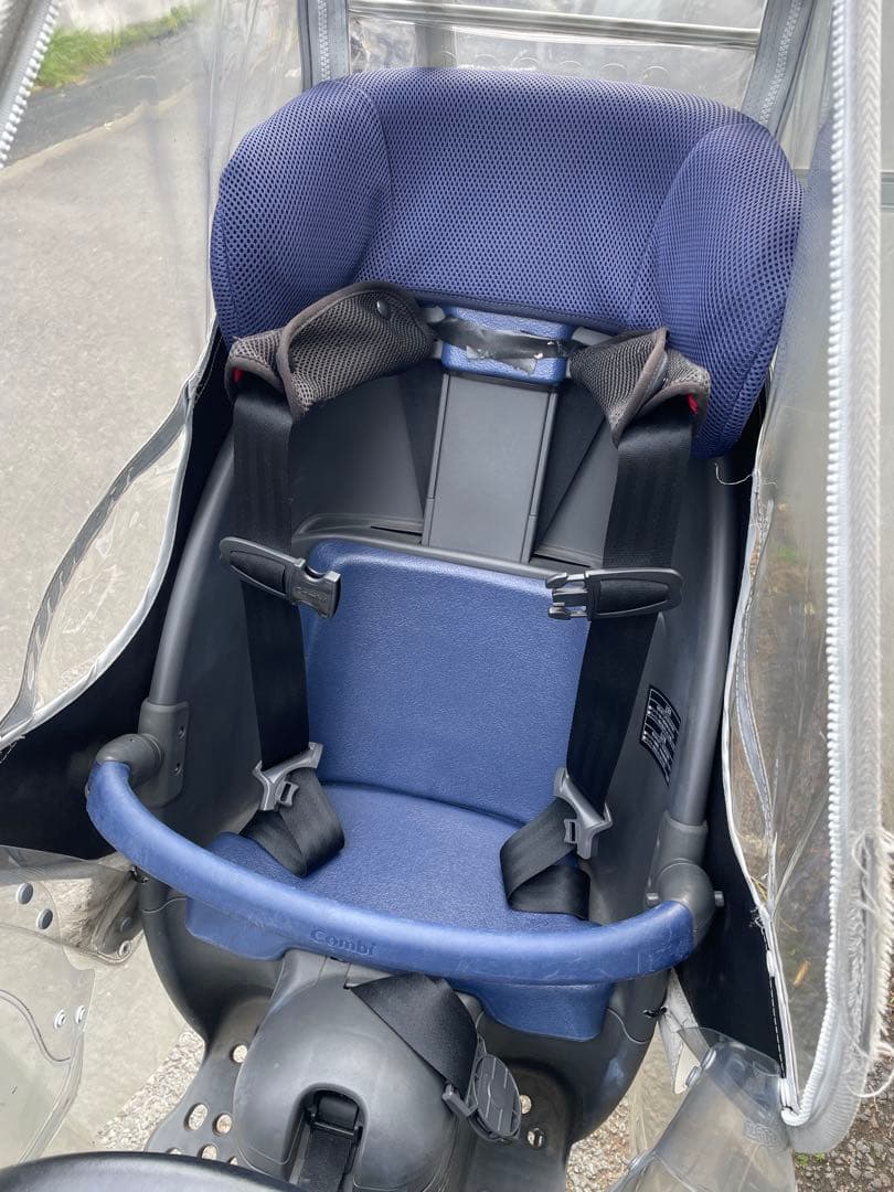 東京・世田谷　ギュットクルーム　電動アシスト自転車 チャイルドシート 3人乗り