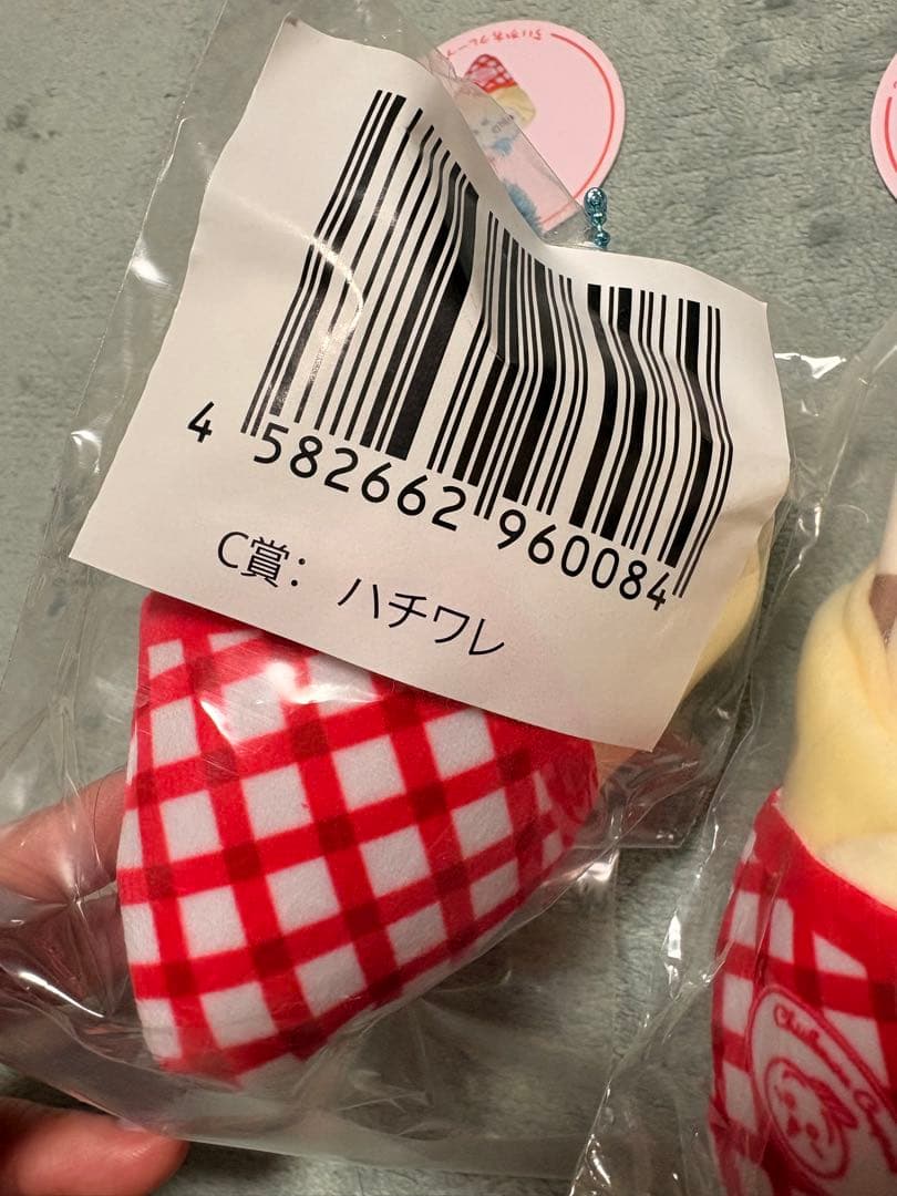 ちいかわクレープくじC賞ハチワレうさぎ3点セットクレープになっちゃったマスコット