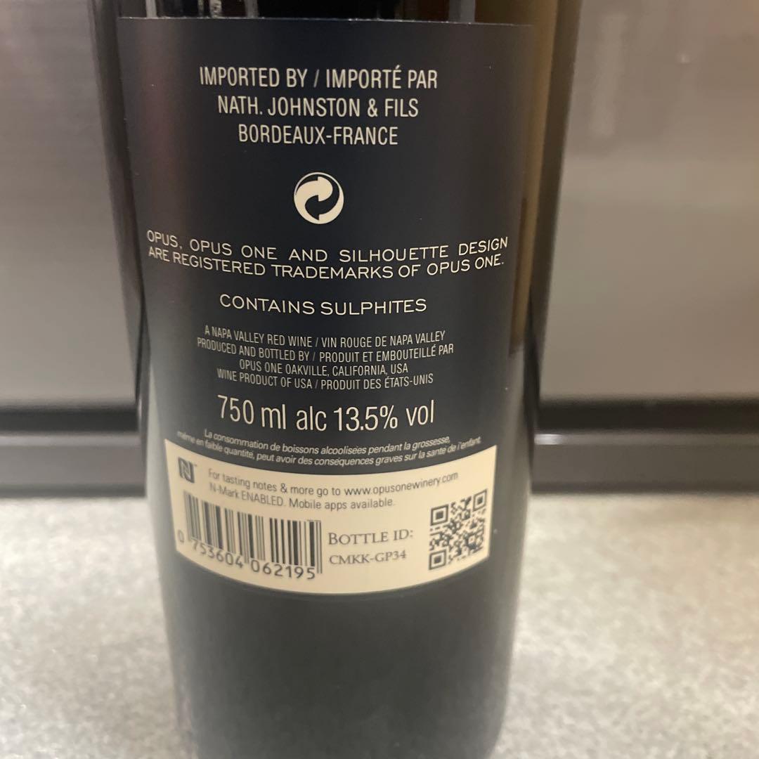 オーパス・ワン 750ml Opus One 2019 （15）