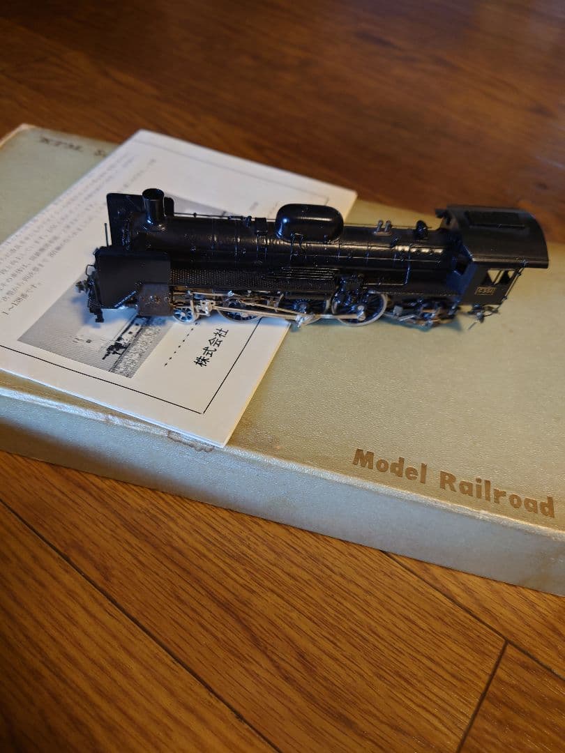 値下げ交渉可能です！　KTM HOゲージ 鉄道模型 蒸気機関車　C55