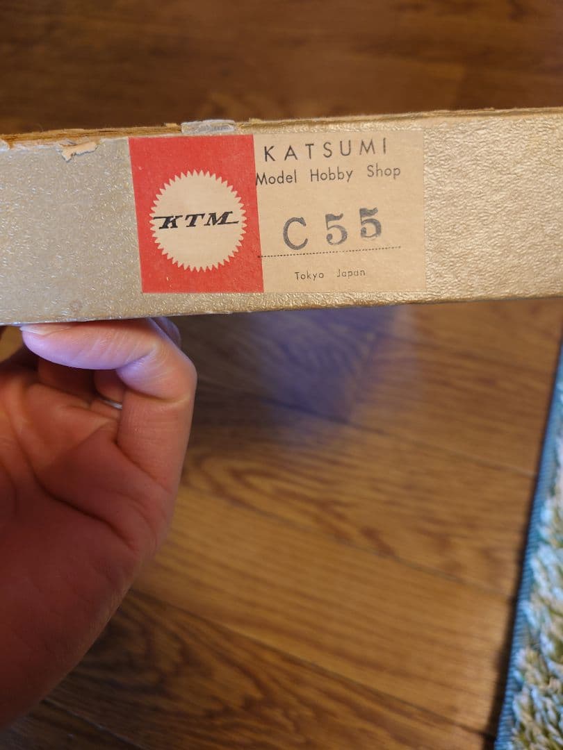 値下げ交渉可能です！　KTM HOゲージ 鉄道模型 蒸気機関車　C55