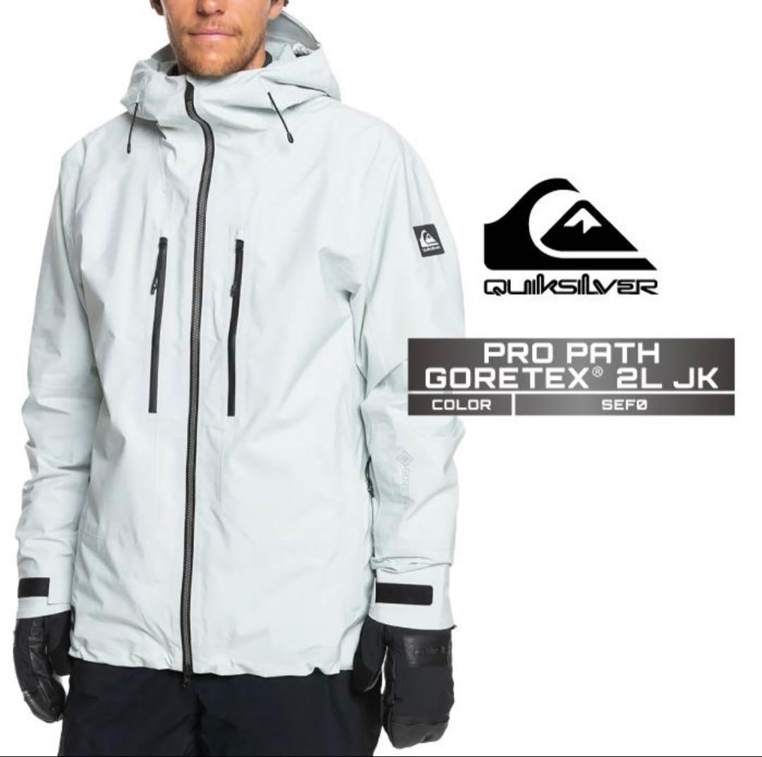 クイックシルバー　スノーボードウェア　ほぼ新品　M アウター　ジャケット