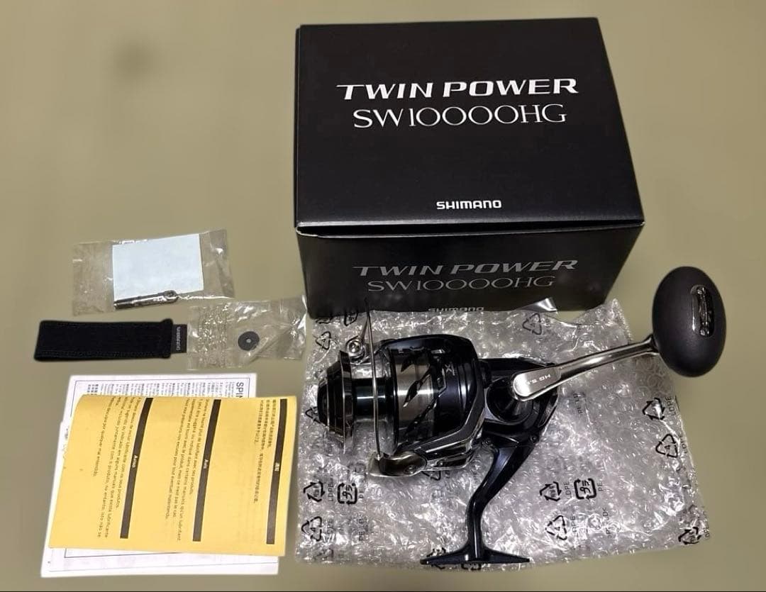 21ツインパワーSW10000HG