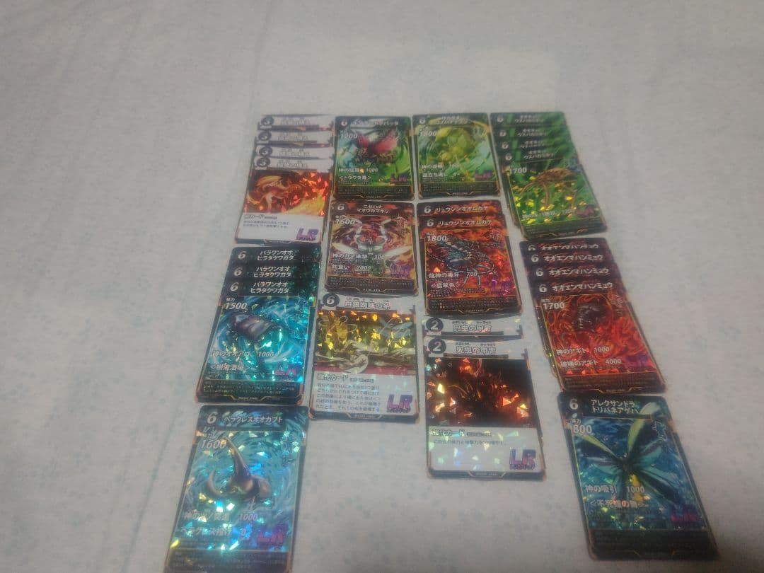 蟲神器LRまとめ売り