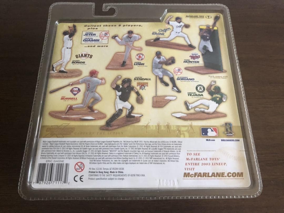 【未開封】「エリック・ガニエ（アウェイ） #38 ロサンゼルス・ドジャース」