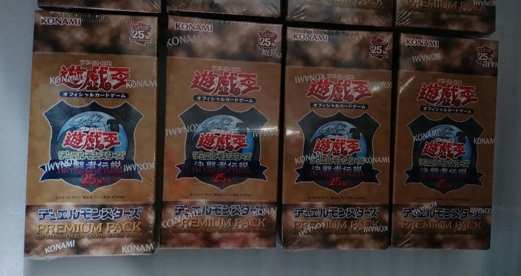 @決闘者伝説@　25th　プレミアムパック　シュリンク付き　１２BOX