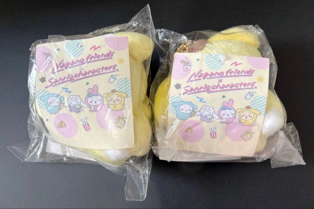初期 ナガノフレンズ サンリオ ちいかわ うさぎ ポムポムプリン マスコット