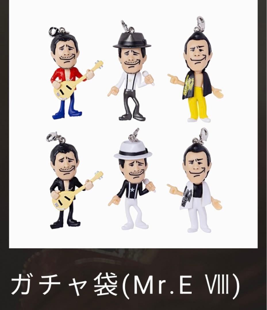 矢沢永吉 ガチャ袋 東京ドーム　2025 コンプリート