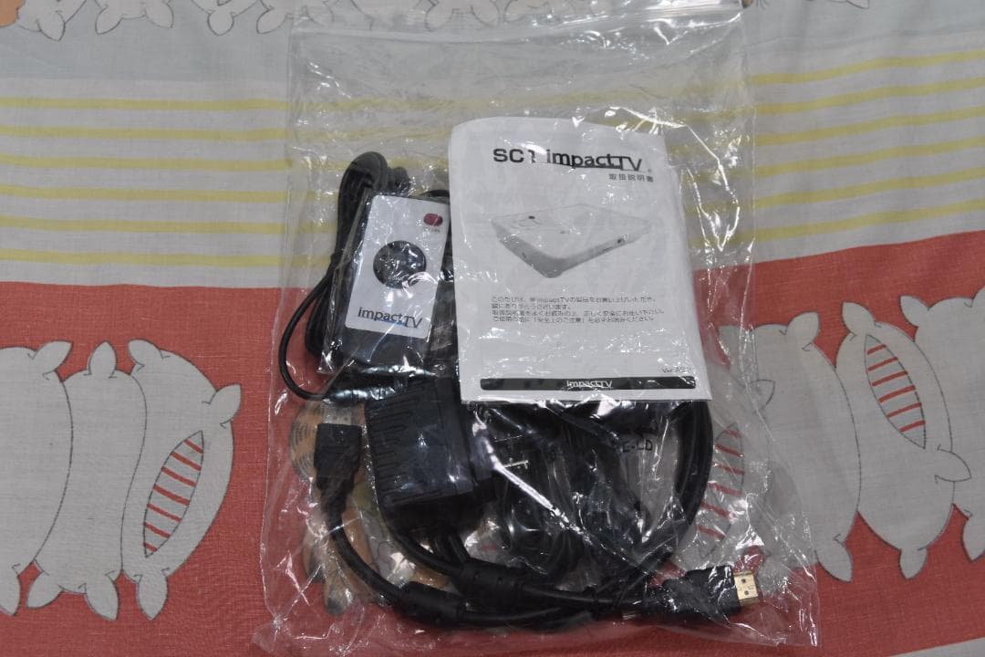【新品】 販売促進メディアプレイヤー「SC1 impactTV」+専用リモコン