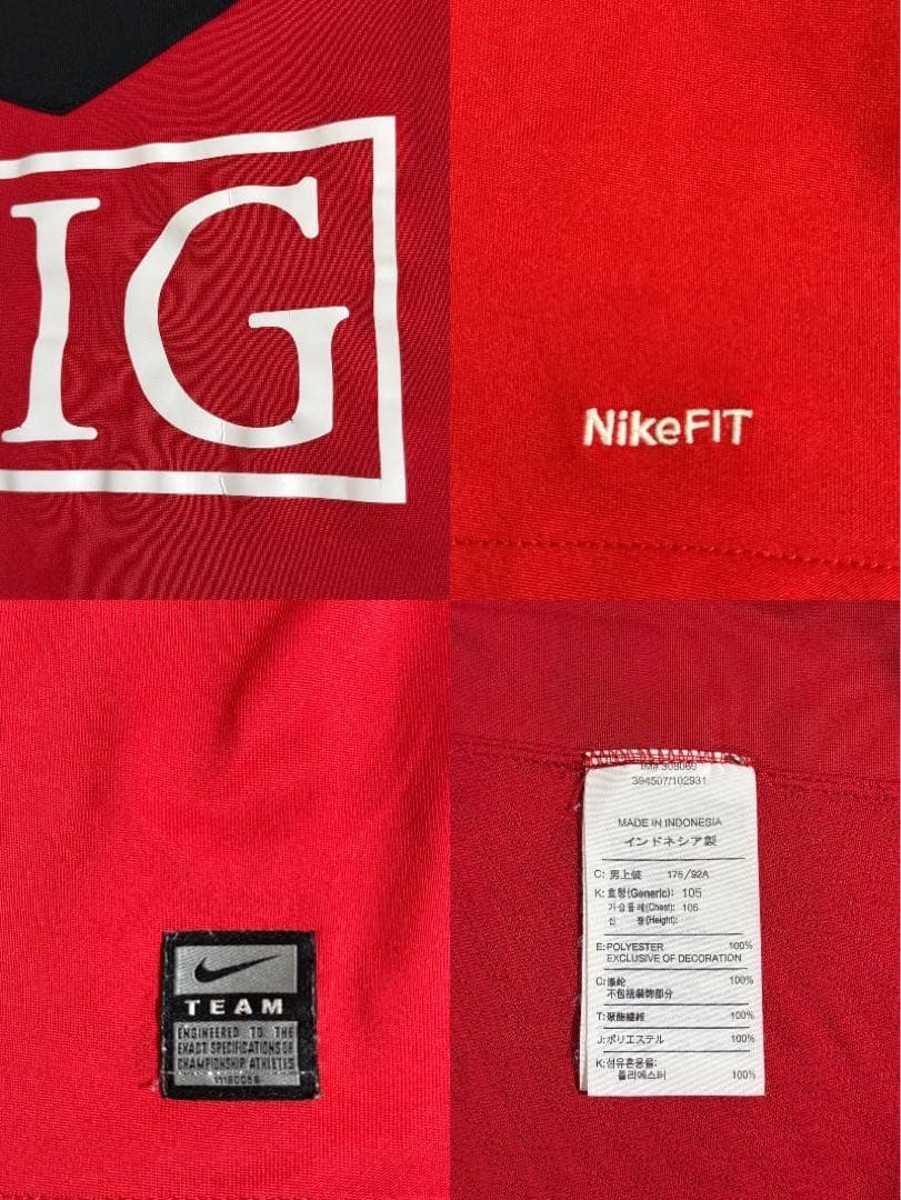 『正規品』マンチェスター・ユナイテッド 09/10 ギグス ユニフォーム ウェア