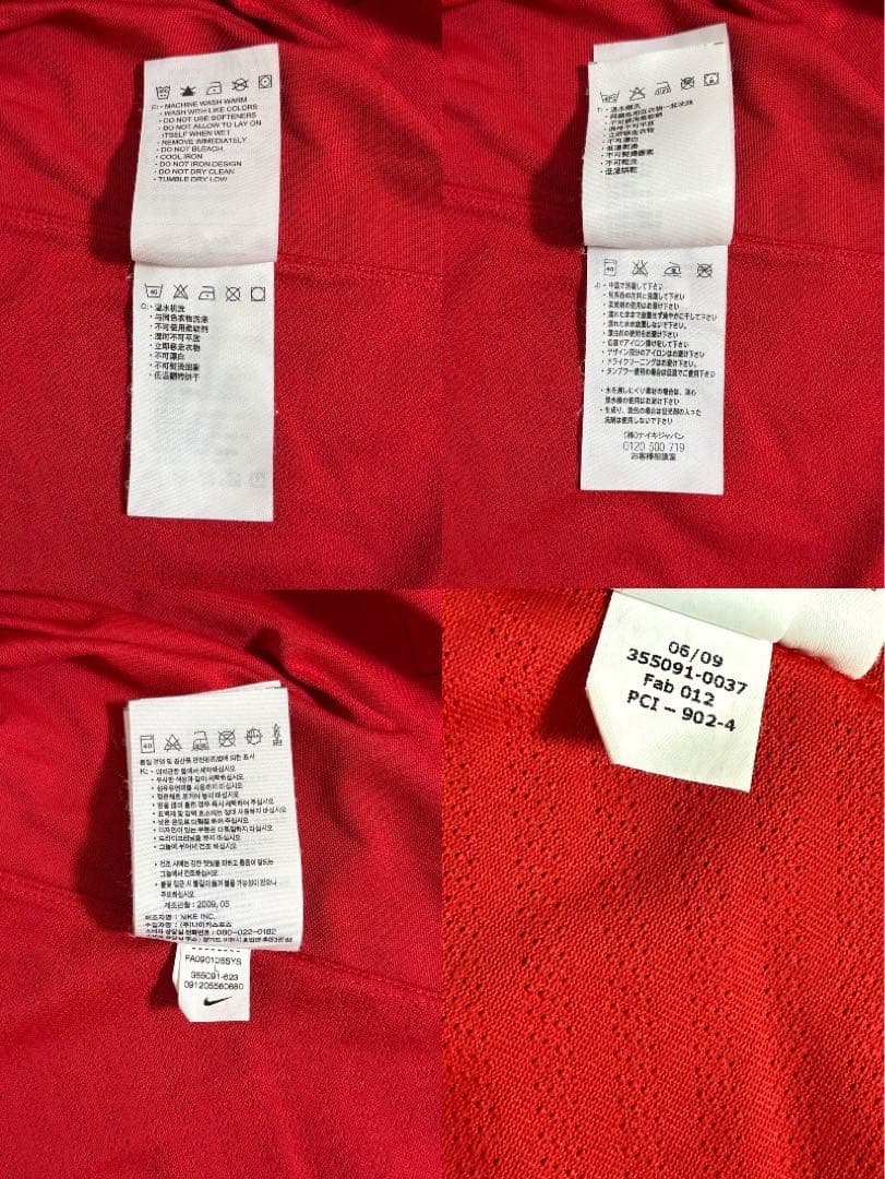 『正規品』マンチェスター・ユナイテッド 09/10 ギグス ユニフォーム ウェア