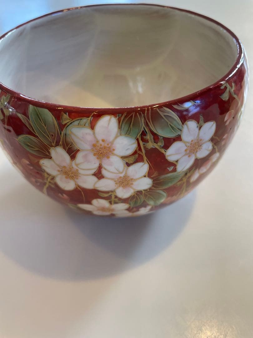 陶葊　陶あん　碗