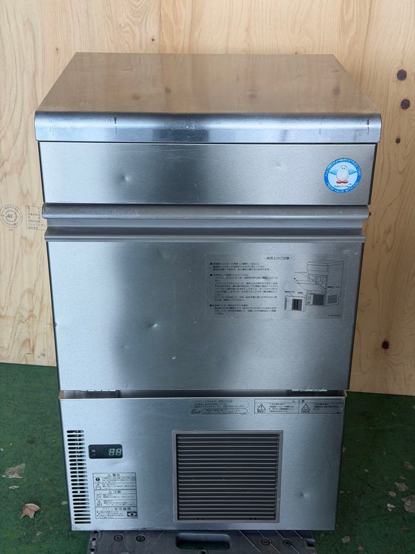 2015年 福島製氷機 35kg