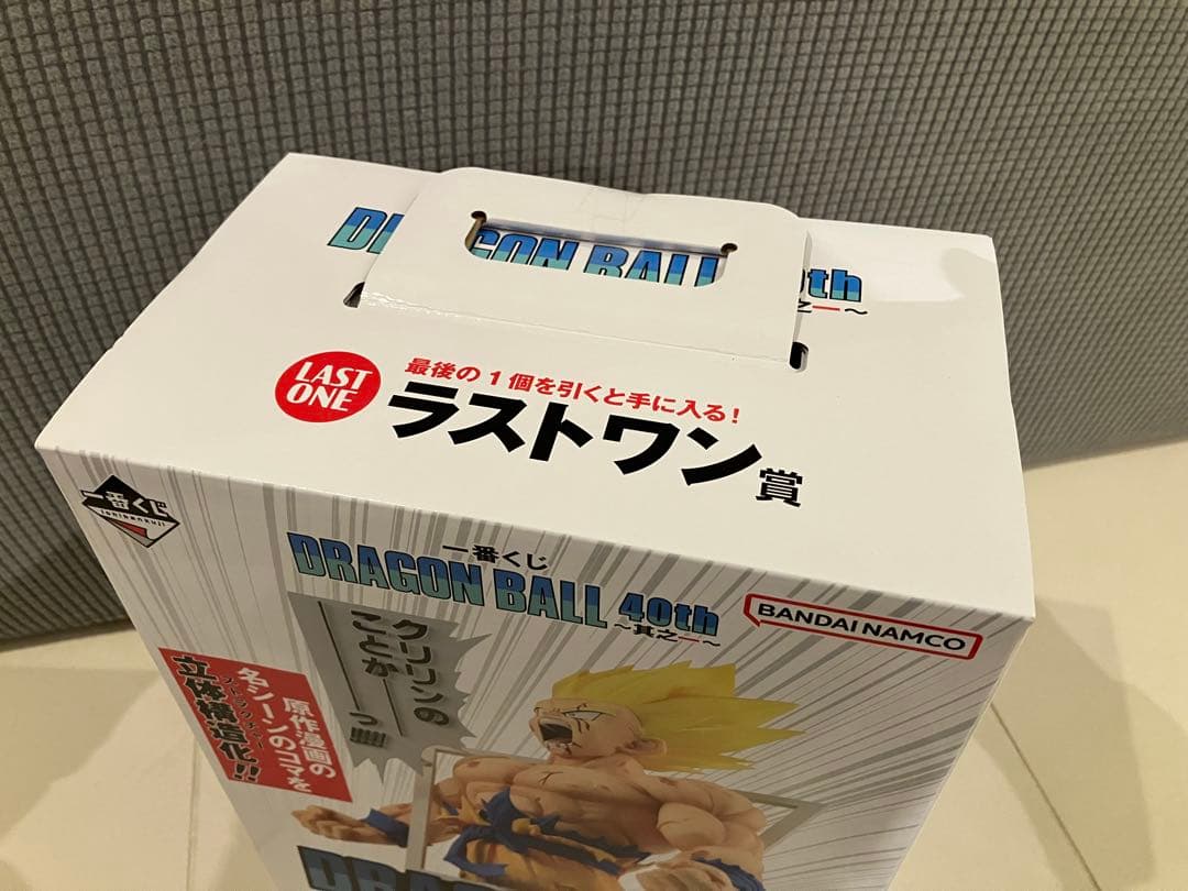 一番くじ　ドラゴンボール　40th 其之一　其之ニ　A賞　ラストワン賞等セット