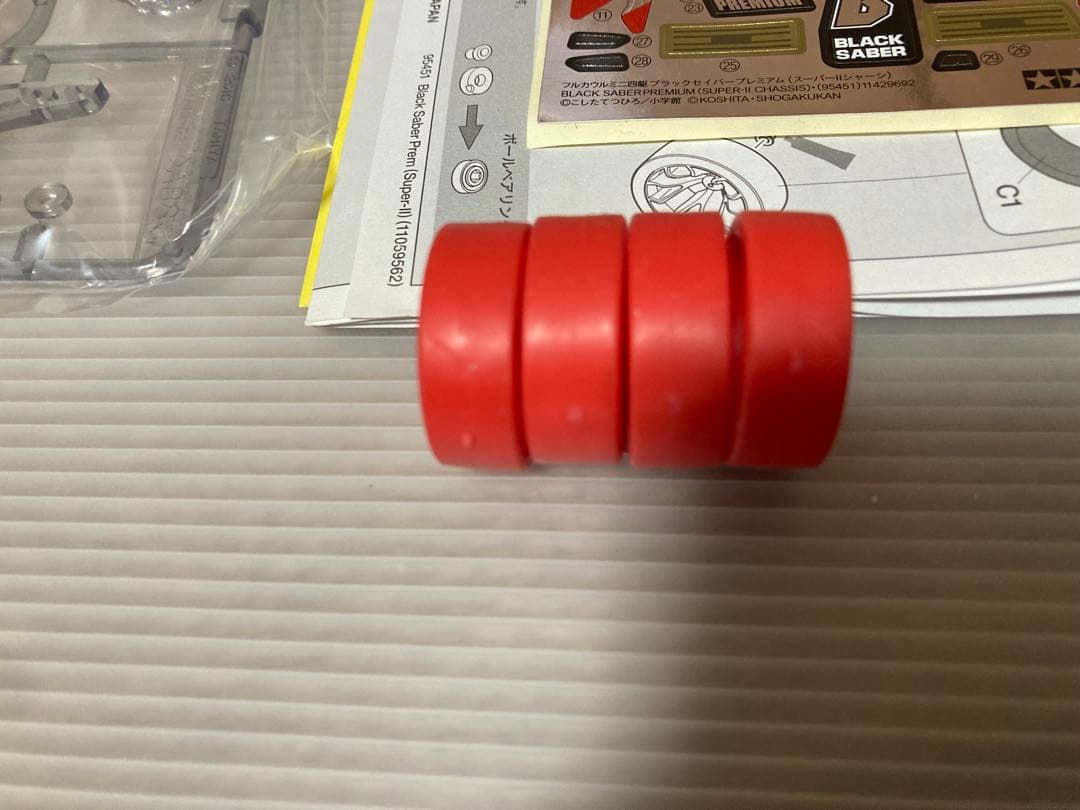 2/8まで　TAMIYA BLACK SABER PREMIUM ミニ四駆