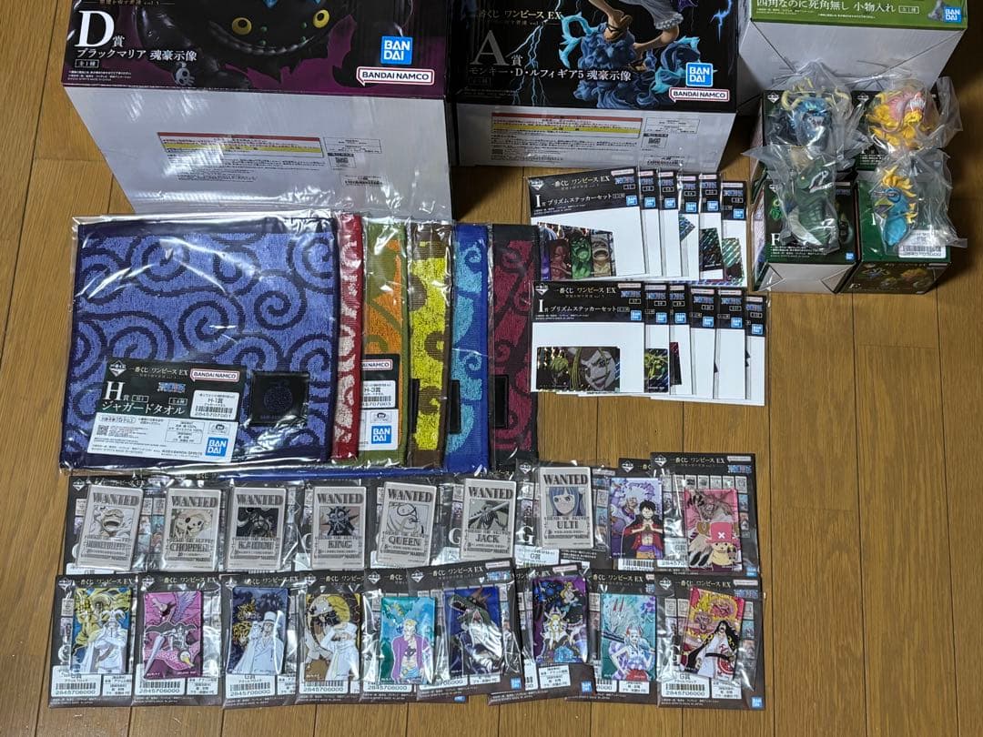 一番くじ　ワンピース　悪魔を宿す者達　vol.3 A〜I賞　フルコンプセット
