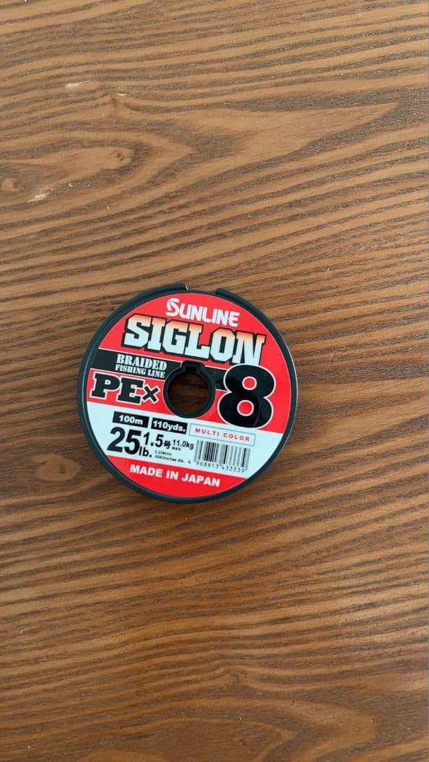 Daiwa LEOBRITZ 200J 電動リール