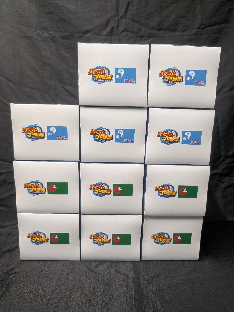 パワフルプロ野球 パワプロくんアクションフィギュア 全１１種 ※SＢだけ無し