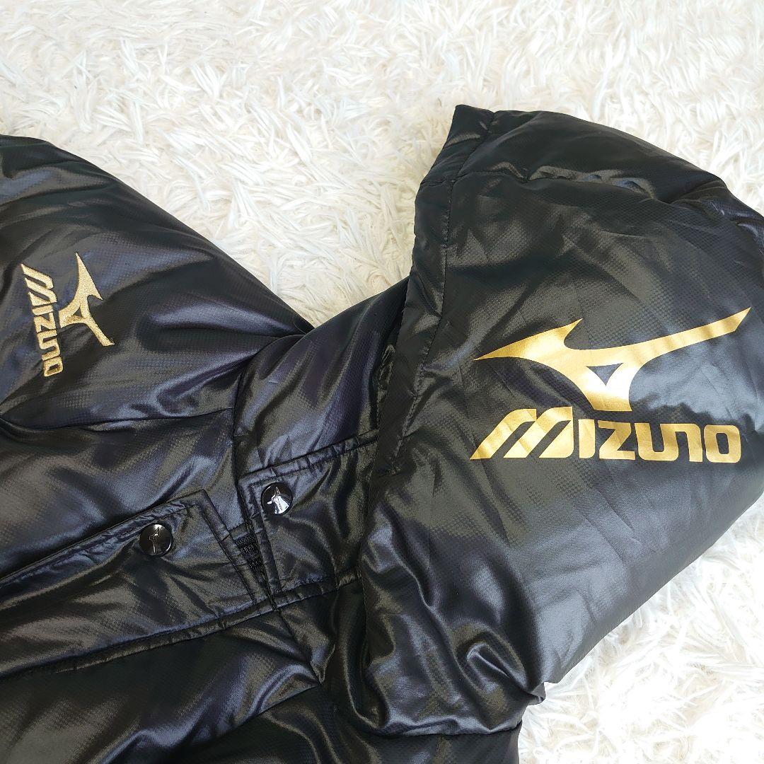 ミズノ ダウンベンチコート ロゴ刺繍 マキシ丈 ダウンコート L