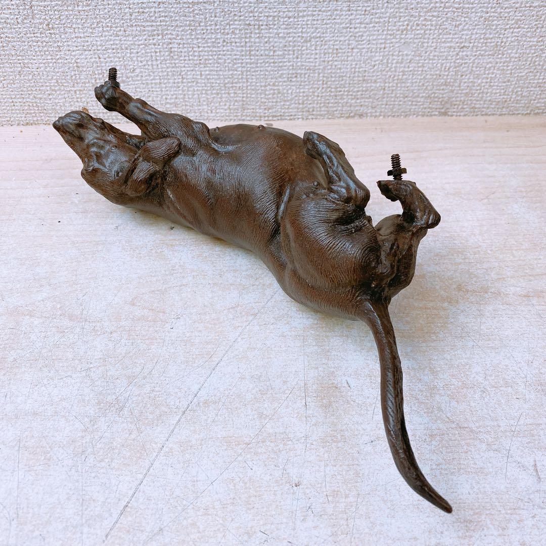 ア*ン様 2匹の犬 ブロンズ像 ジュール・モワニエ? 置物 インテリア 約7.2