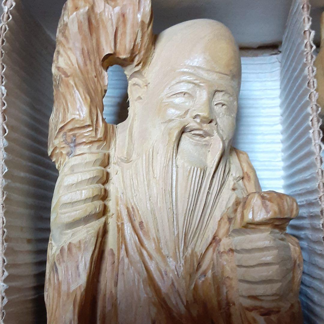 【メル55143】　七福神セット　大きなサイズ　　一刀彫