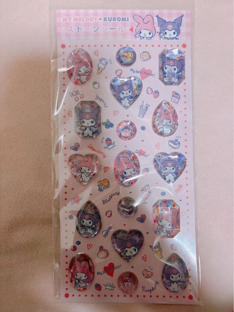 美品 シール帳 完成品 サンリオ ストーンシール ボンボンドロップシール2冊