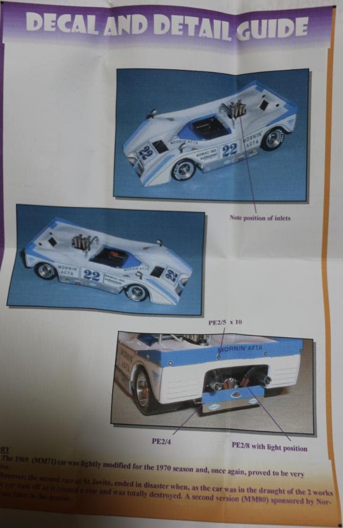 マシューモデル（英国）オートコースTi22 １９７0カンナム　レジンメタルキット