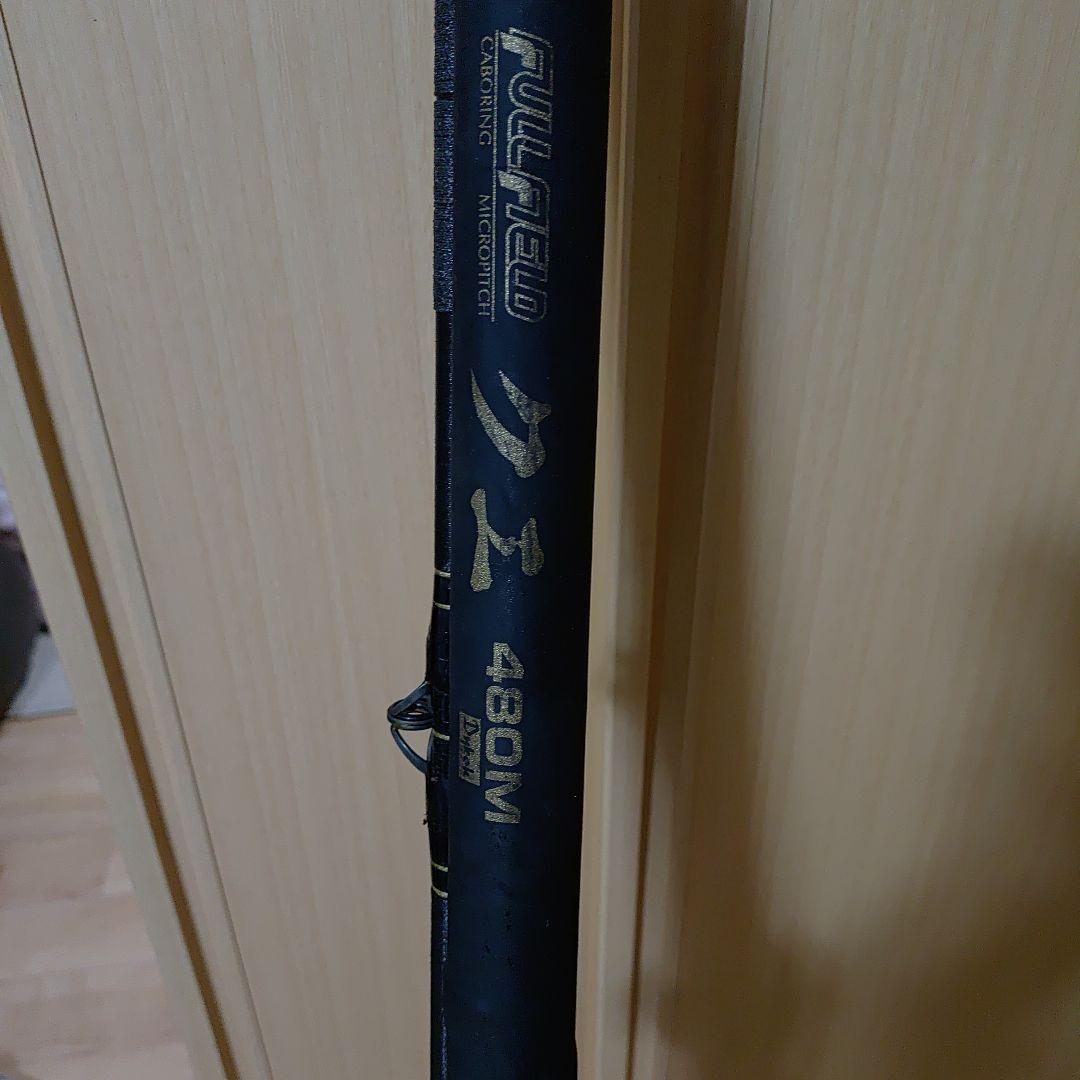 フルフィールドクエ480M ティアノス３０セット！ クエ釣り、男女群島