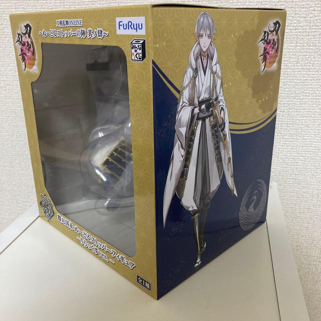 みんなのくじ 刀剣乱舞 ラストワン賞 鶴丸国永 ぬーどるストッパー りらっくす