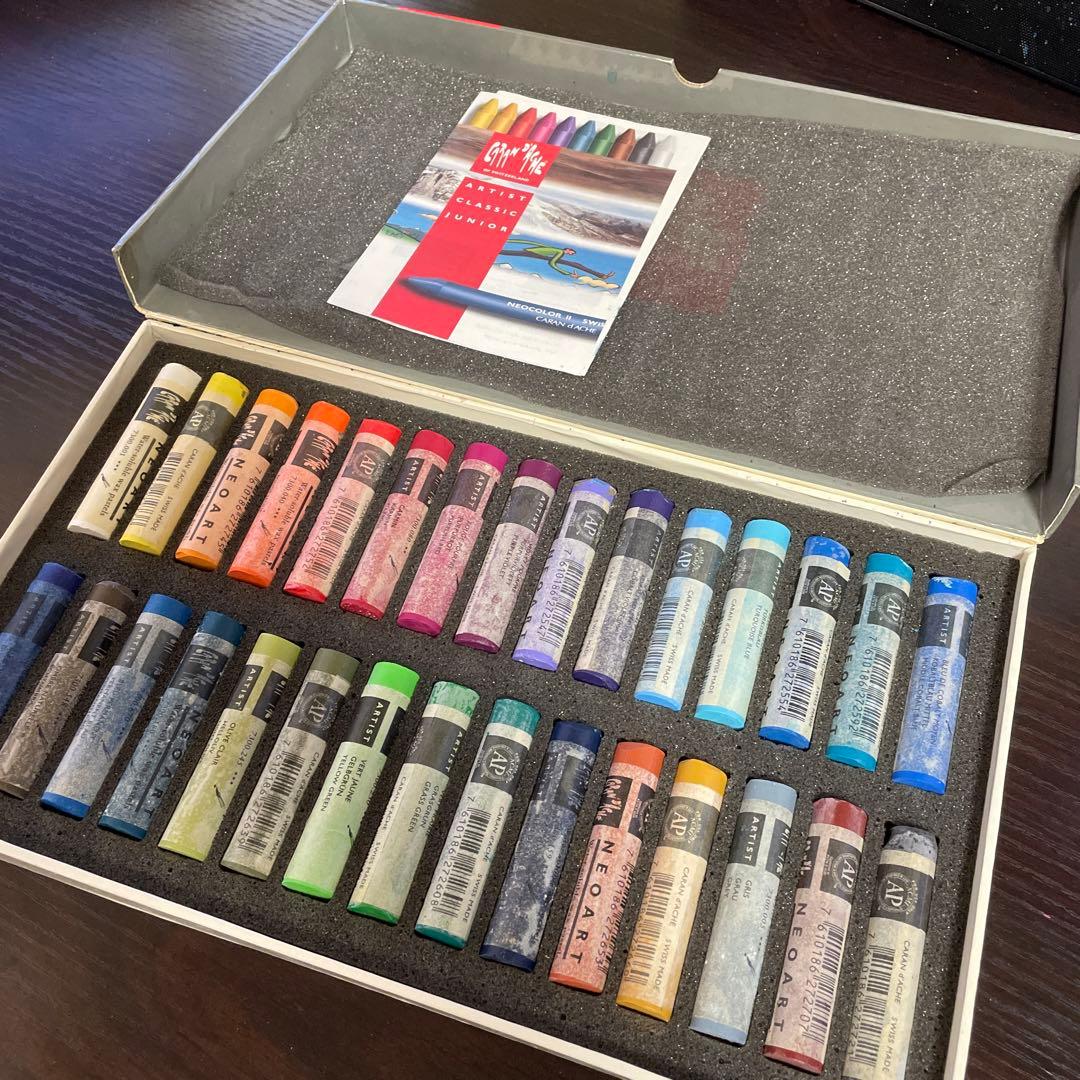 カランダッシュ　ネオアート30色