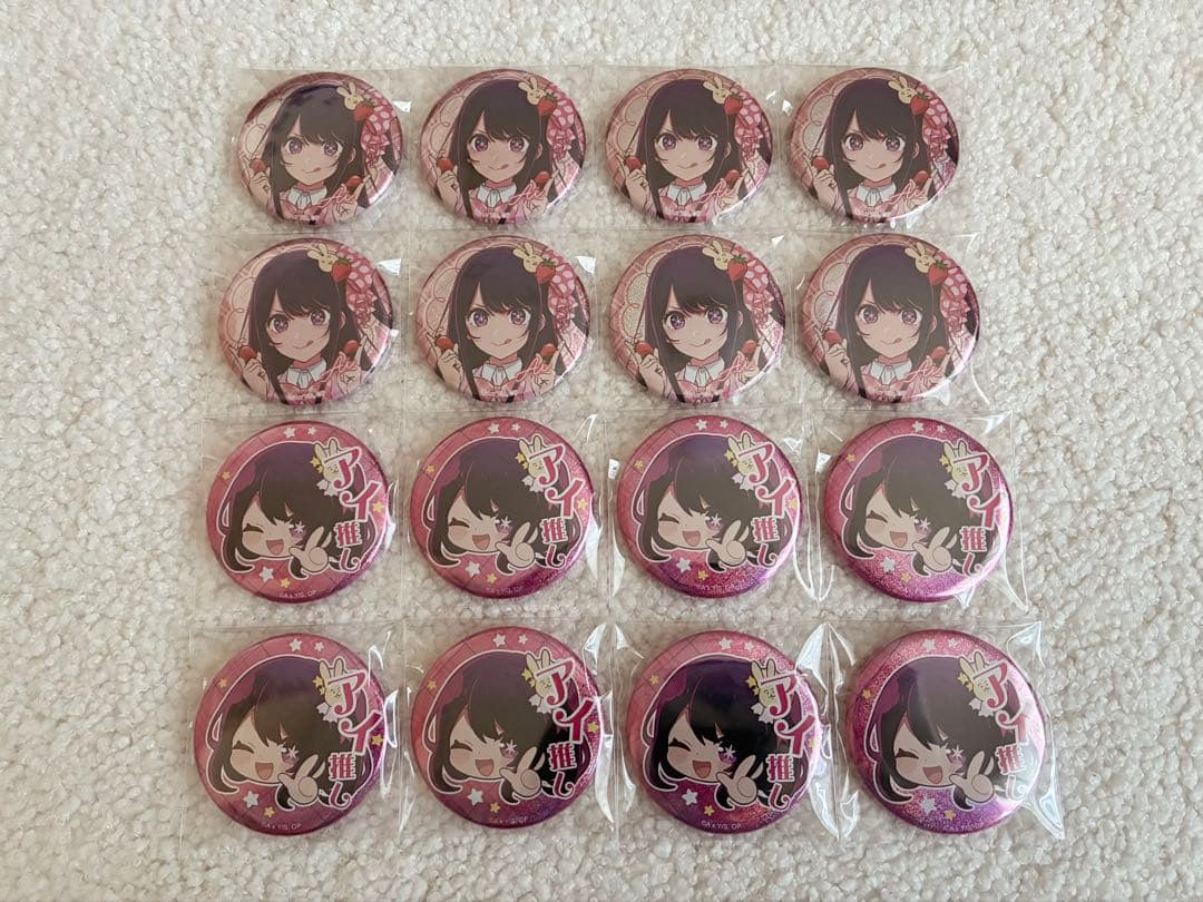 推しの子 苺プロダクション☆ファン感謝祭 2023 ホログラム缶バッジ アイ