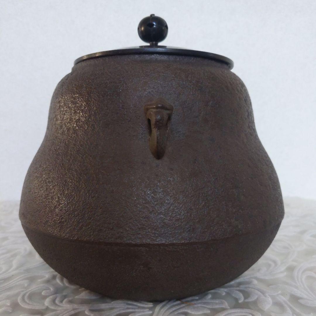 茶道具　茶釜　高橋敬典　作　人間国宝　15.5cm　表千家　裏千家　【匿名配送】