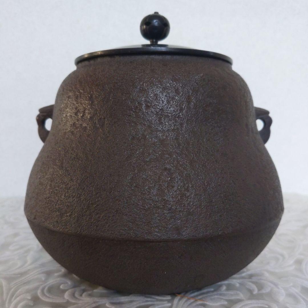 茶道具　茶釜　高橋敬典　作　人間国宝　15.5cm　表千家　裏千家　【匿名配送】