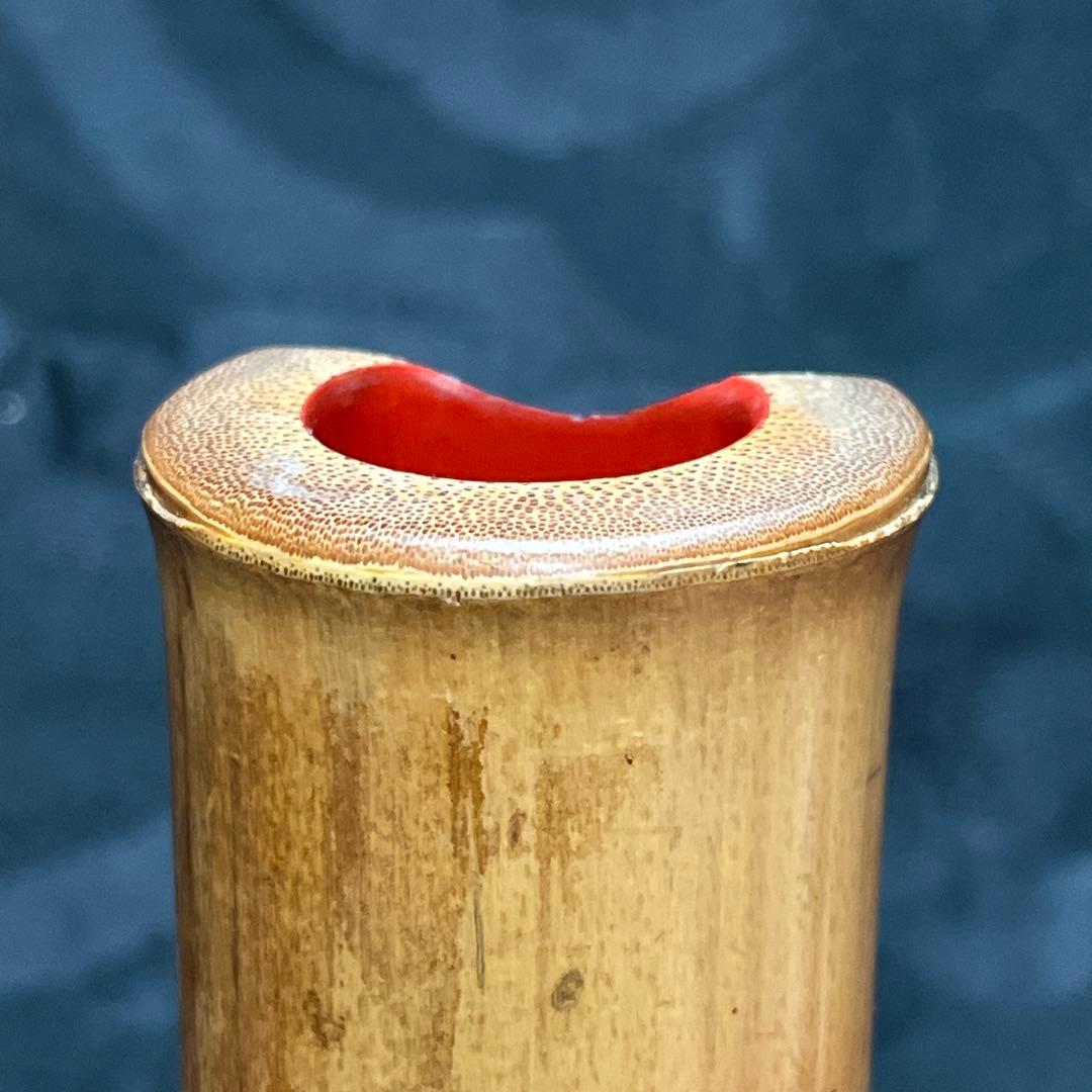 尺八 都山流 在銘 2印 短尺 中継ぎ緩み無し 籐巻き 銀一線【音出し確認済み】