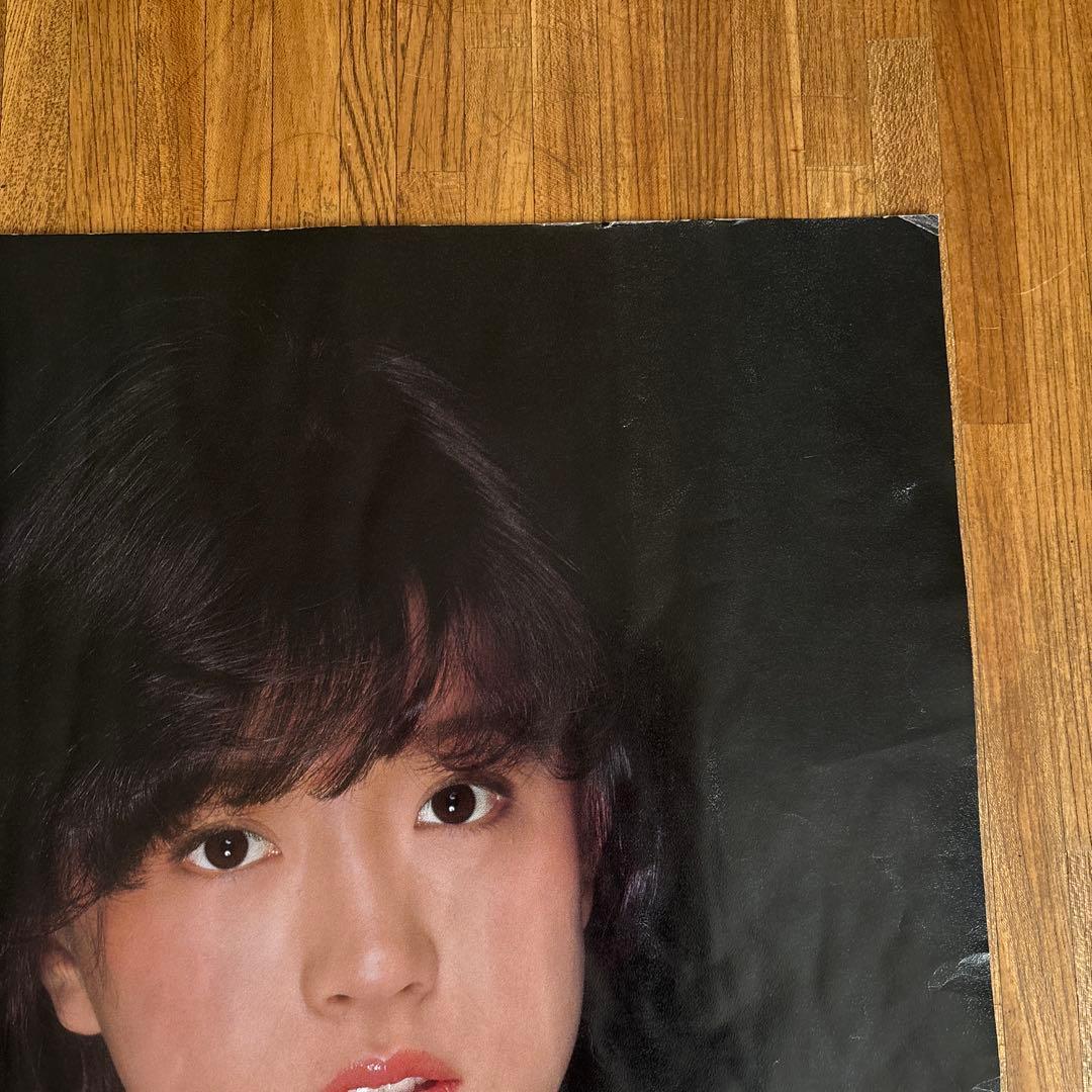 中森明菜 Amada 研音 当時物 昭和 アイドル ポスター A1
