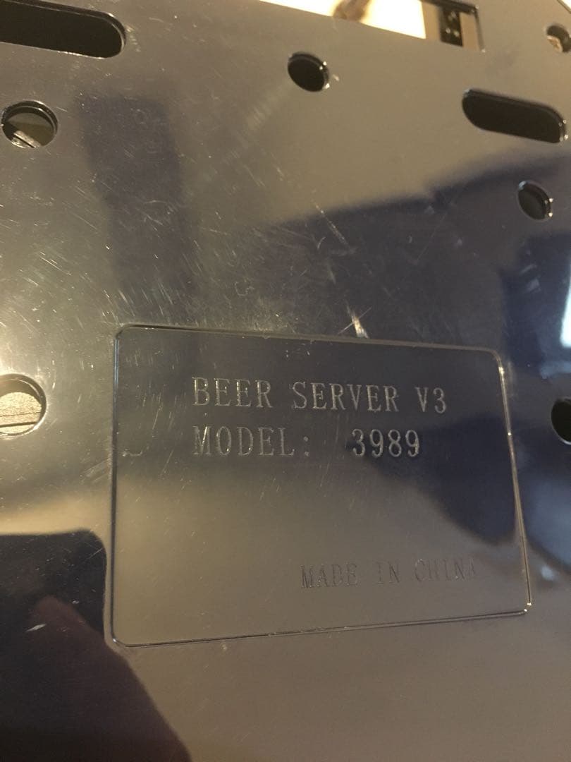 超クリーミー泡サーバー プレミアムモルツ