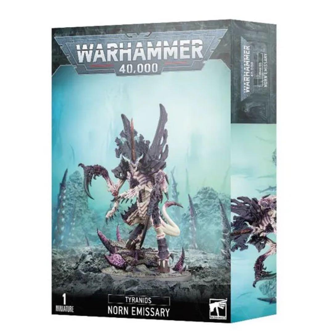 ノルン・エミッサリー TYRANIDS: NORN EMISSARY