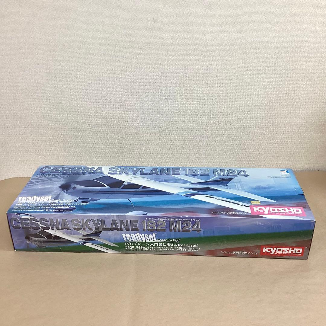 京商 Kyosho Cessna Skylane 182 M24 ラジコン飛行機
