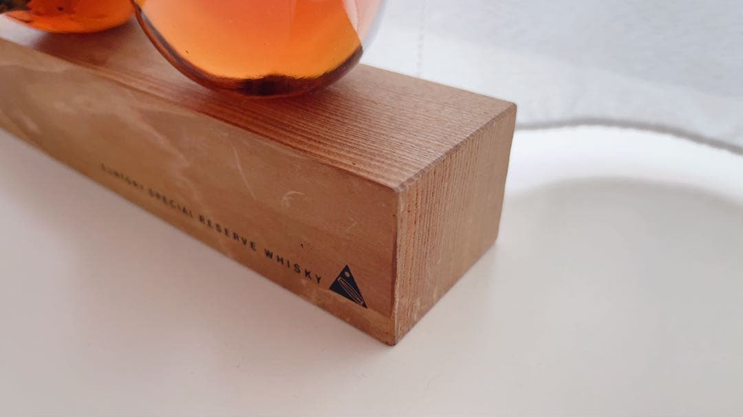 【貴重】1985つくば万博限定 サントリー スペシャル リザーブ ウイスキー古酒