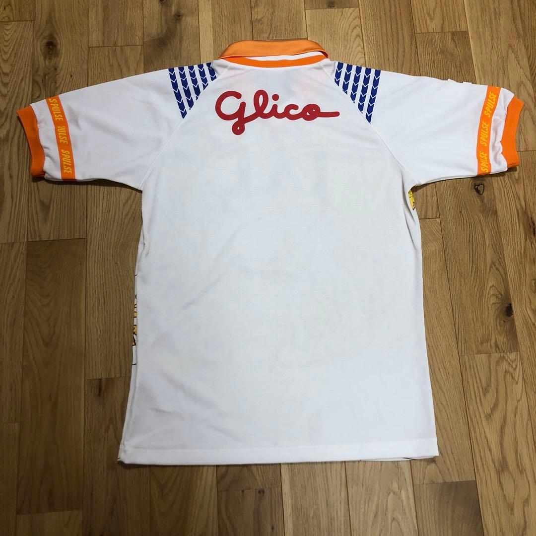 92年　清水エスパルス　選手支給ユニホーム　ストック品