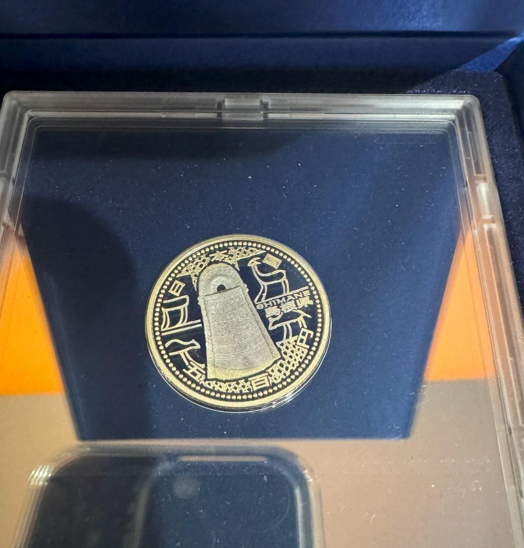 【※追加あり【未コンプリート】地方自治施行60周年 バイカラークラッド貨幣セット