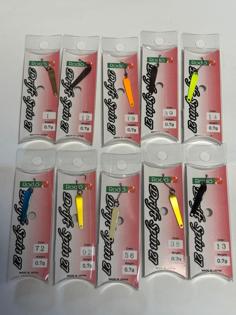 ドリフトスピン27 0.7g 10色セット ロデオクラフト ルアー スプーン